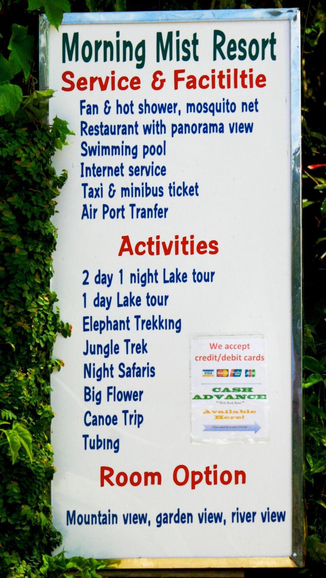 Khao Sok Morning Mist Station touristique Khao Sok National Park