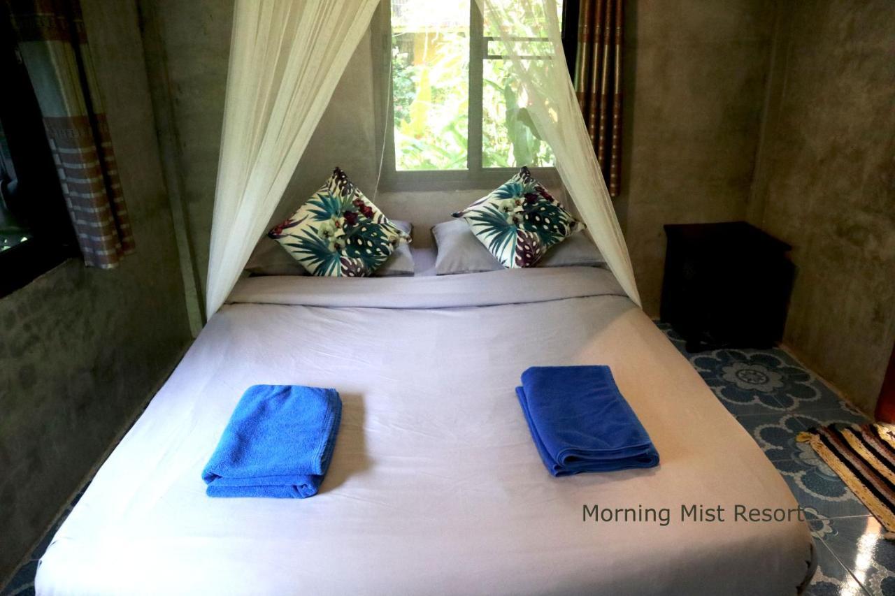 Khao Sok Morning Mist Station touristique 3*